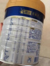 美素佳儿（Friso）皇家幼儿配方奶粉3段（1-3岁幼儿适用）800g*3 乳铁蛋白 (新国标) 实拍图