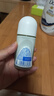 妮维雅（NIVEA）【 孙颖莎同款 】抑汗香体止汗露腋下干爽滚珠精华爽身走珠液50ml 实拍图