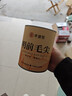 承道铭茶叶毛尖绿茶 明前新茶特级信阳原产浓香型嫩芽茶叶罐装 【特级明前嫩芽毛尖茶单罐100g】 实拍图