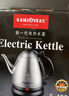 金灶（KAMJOVE）家用大容量 1.2L茶台烧水壶 304不锈钢电热水壶 自动断电全钢壶体电水壶快速烧水茶具E-400A 1.2L 实拍图