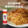 陈克明面条 北方劲道挂面800g 易煮不糊汤 拉面炸酱面汤面挂面素面 实拍图