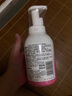 贝亲（Pigeon）洗发水沐浴露 含桃叶精华 婴儿洗发沐浴二合一 500ml IA209 实拍图