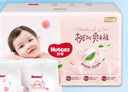 好奇（Huggies）铂金装小桃裤纸尿裤S76(4-8kg)小号尿不湿【透爽散热】 实拍图