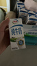 蒙牛【新鲜日期】全脂纯牛奶200ml*24盒 家庭送礼盒装 电商定制 实拍图