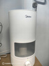 美的（Midea）空气加湿器大雾量家用卧室取暖补水仪小型净化除菌喷雾器宿舍实用超声波雾化器国家补贴SC-3D50 实拍图
