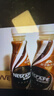雀巢（Nestle）即饮咖啡 丝滑拿铁口味 咖啡饮料 268ml*15瓶 实拍图