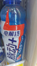 脉动三口味青柠桃子雪柚橘子600ML*15瓶低糖维生素运动饮料宋雨琦同款 实拍图