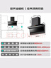 容声【国家补贴20%】抽油烟机家用吸油烟机大吸力顶侧双吸自动清洗一级能效抽烟机CXW-368-Q32R1 实拍图