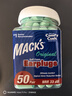MACK'S 隔音耳塞 美国进口 防噪声睡眠 湖蓝色量贩装 50副装 实拍图