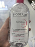 贝德玛（BIODERMA）粉水500ml舒妍多效洁肤液卸妆敏感肌卸防晒【新老包装随机发货】 实拍图