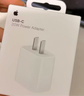 Apple/苹果 20W USB-C充电器  type-c充电器苹果手机充电器原装手机快充头 苹果17手机充电 实拍图