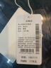 红豆内衣男7A抑菌升级秋衣秋裤纯棉套装圆领薄款打底保暖内衣 实拍图