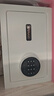 欧奈斯ONNAIS保险柜家用小型25cm办公密码WIFI保险箱防盗指纹入墙报警手机智能新款商用保管箱床头全钢保管柜 20cm典雅白单独密码（单独钥匙） 实拍图