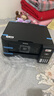 爱普生（EPSON）L4268墨仓式彩色无线多功能一体机家用/办公（打印复印扫描 wifi 自动双面 液晶屏 AI学习打印机） 实拍图