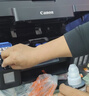 佳能（Canon）G3810大容量可加墨彩色多功能无线一体机（打印/复印/扫描/作业打印/微信远程WiFi 学生/家用） 实拍图