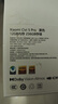 小米（MI）Xiaomi Civi 5 Pro 第四代骁龙8s 全能轻薄旗舰 12GB+256GB 黑色 小米5g手机 国家补贴  实拍图