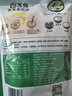 苏伯菠菜蛋花汤 8g*4包 方便速食汤早餐零食汤便携早餐代餐汤 实拍图