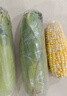 新鲜甜玉米水果玉米甜脆金银玉米棒可生吃爆浆蔬菜营养早餐代餐 新鲜黄金水果玉米2斤福利 实拍图
