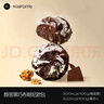 卡卡业黑巧布朗尼全麦欧包核桃坚果早餐巧克力纯牛奶橙皮手作短保 【4袋】原味130g*2+橙香130g*2 实拍图