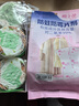 樱之花防蛀防霉网袋80g*6 檀香代替樟脑丸卫生球羊绒毛衣物柜除潮臭驱虫 实拍图
