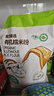 展艺臻选 有机水磨糯米粉2斤装糯米糍粑麻团年糕汤圆冰皮月饼烘焙原料 实拍图