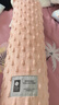 babycare婴儿安抚枕多功能哄睡抱枕侧睡靠背档枕酥梅果12*40CM-0-6个月 实拍图