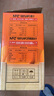 农夫山泉 100%纯果汁NFC果汁300ml*12瓶缤纷礼盒(6橙汁+6芒果汁)热门商品 实拍图