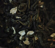 立香园 茉莉花茶叶 新茶浓香型茉莉绿茶花草茶耐泡茶叶礼盒装口粮茶袋装 125克浓香型 实拍图