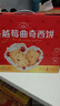 比比赞（BIBIZAN）蔓越莓曲奇饼干礼盒1000g解馋休闲零食蔓越莓西饼下午茶休闲零食 实拍图