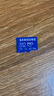 三星（SAMSUNG）512GB TF MicroSD 内存卡 4K高速蓝卡 U3A2V30 读速180MB/s 游戏机无人机运动相机存储卡 PRO Plus 实拍图