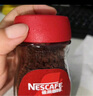 雀巢（Nestle）【代言人丁禹兮同款】咖啡醇品速溶美式黑咖啡粉0糖0脂*燃减200g 实拍图