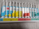 六鑫小学生计数器13档计算器算盘双面反面小数三四年级13行数学教具学具文具开学季必备学习用品 实拍图