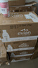 依云（evian）矿泉水 500ml*24瓶 饮用水 高端矿泉水 法国进口 会议商务用水 实拍图