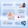 艾科血糖仪家用 灵睿2型血糖仪（仪器+50片桶装试纸+50支采血针） 实拍图
