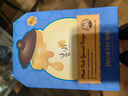 春雨（Papa recipe）蓝春雨提拉保湿面膜10片 焕亮熬夜肌韩国进口 过节礼物 实拍图
