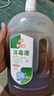 爱特福84衣物除菌液 洗衣消毒水1.5L 杀菌除螨 家居宠物消毒除菌 实拍图