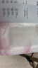 珀莱雅（PROYA）循环面膜10片补水保湿舒缓修护精华面膜护肤品 实拍图