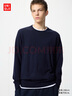 优衣库男装女装精纺美利奴羊毛圆领针织衫/毛衣毛衫478535 69 藏青色 XS 实拍图