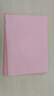 得力（deli）A4 70g 浅红粉红色彩纸复印纸 非硬卡纸 儿童手工纸打印纸 5包/箱 (2500张/箱) ZC002【人气新品】 实拍图
