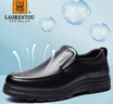 老人头（LAORENTOU）男士皮鞋商务休闲鞋头层牛皮套脚鞋耐滑圆头爸爸鞋 260278 黑41 实拍图