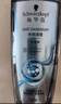 施华蔻（Schwarzkopf）净屑调理洗发露400ml*2 去屑止痒控油洗发水 无硅洗头膏团购礼物 实拍图