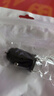 130W车载充电器迷你隐藏式超级快充12V/24V点烟器转换车载闪充头 隐藏双U款【充电头+超级快充】 实拍图