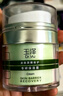 玉泽（Dr.Yu）焕活紧塑修护霜50g（舒缓紧致抗皱面霜胶原霜 敏感肌保湿霜） 实拍图