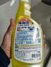 花王（KAO）浴室清洗剂500ml 洗手台瓷砖除水垢卫生间清洁剂 新旧包装随机发 实拍图