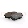 万孚05012刹车片后片丰田卡罗拉双擎雷凌瑞风S2/S3长城C30/C50中华v3 实拍图