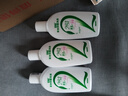 洁尔阴草本洗液私处护理液女性私密抑菌止痒去异味洗液360ml*3套装 实拍图