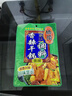 桥头重庆麻辣香锅调料家用干锅酱150g干锅虾调味料烧烤料炒菜酱 实拍图