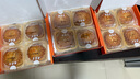 黄家月散装小月饼4个装共500g多口味组合广式月饼合浦五仁叉烧肉丝 【散装】1斤五仁叉烧大月饼 实拍图