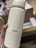 海尔（Haier）无线便携式婴儿恒温水壶水杯调奶器外出冲泡奶壶可烧开水恒温保温 实拍图