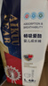 爱酷熊（AIKUUBEAR）畅吸超薄拉拉裤L96大码尿不湿婴儿超薄瞬吸干爽（8-11kg） 实拍图